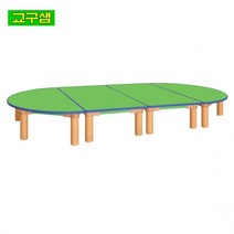어린이 안전 연두 열린 책상 H80-1ca, H 530mm