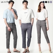 [US N THEM] 센스 쿨 보카시 팬츠 (남녀공용)