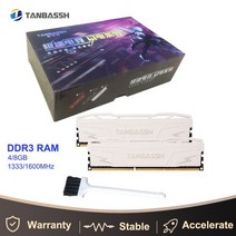 TANBASSH 라디에이터 데스크탑 메모리 DDR3 8GB 4GB 1600MHz 1300MHz 백색 방열판 RAM 인텔 AMD 마더보드 모두 호환, CN_4GB 1333 White(x2)