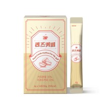리즈커피, 2개