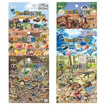 [쁘띠팬시] 리얼 스티커(사파리 쥬라기 과일나라..등)_6종 캐스팅, DA5189A 리얼수족관