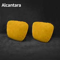차량목쿠션 머리받침대 자동차목받침 자동차목쿠션 목베게 메르세데스 벤츠 마이바흐 자동차 알칸타라 머리 받침 베개 BMW 목 요추 쿠션, 8.2 yellow