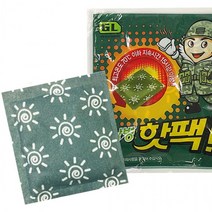 3개묶음 0204-103 박상병 핫팩 손난로 군용 포켓용 대용량 보온대대박다잘됨몰, 상세페이지 참조, 상세페이지 참조, 상세페이지 참조