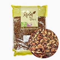 피칸 분태 1kg / 견과류 미국산 쿠키 머핀
