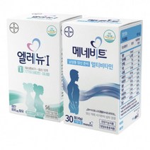 바이엘 엘레뉴 1단계 56정 1개+메네비트 1개