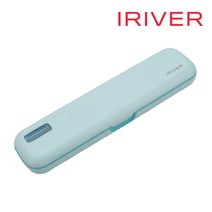 아이리버 휴대용 칫솔살균기 875351 33, 블루875351, TBS-100 S2