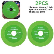 타일컷팅기 타일절단기 그라인더집진커버 20/22mm 유리 커팅 디스크 100mm 다이아몬드 대리석 톱날 세라믹, 06 2PCS 100mm Green 03_01 22mm