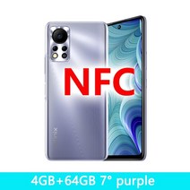 기기 이동 글로벌 버전 infinix 핫 11s nfc 4gb 64gb 6 78quot fhd 펀칭 디스플레이 5000mah 배터리 스마트폰 helio g88 50mp ai, 온도계 추가, 4GB 64GB 보라색