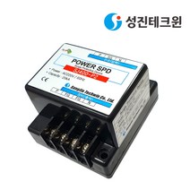 성진테크윈 CCTV특화 20kA SPD 서지보호기 SJ400-P2 액세서리>>기타, 단품” class=”wr-img”></a></div>
</p></div>
</p></div>
</p></div>
<div class=