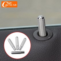 벤츠 자동차부품 도어 볼트 잠금 핀 도어 볼트 메르세데스 벤츠 C W205 GLC GLE E W213 CLA GLA A 클래스 수정 액세서리