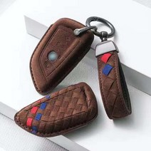 스웨이드 BMW 키케이스3 5 시리즈 530 320Li X1 X2 X3 X4 X5 X6, 갈색 - A형