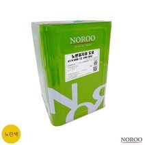 노루 아스팔트 노면 표지 도료 18L 현관문페인트 펜션페인트 도장용 가구페인트 원목