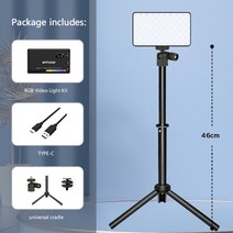 유튜브촬영장비 사진조명 홈스튜디오 RGB LED 비디오 라이트 사진 필 카메라 조명 CRI95 + LCD 디스플레이 콜드 브이로그 라이브 스트리밍 DSLR용, 5.46CM TRIPOD