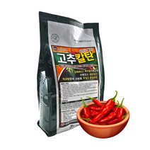 농사친구 고추칼탄 2.2kg 탄저병 칼라병 예방 고추무름 뿌리활력 고추 영양 비료, 1개