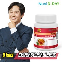뉴트리디데이 허벌티 100g 1개, 단품