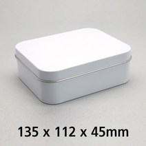 S057 화영제관 은색 흰색 사각틴케이스, 1개