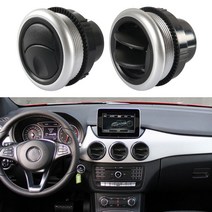 범용 71mm 에어컨 벤트 콘센트 디플렉터 사이드 루프 캠핑카 rv 버스 원형 자동차 교체 액세서리, 협력사