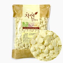 beryls 버릴스 이데아 컴파운드 코인 코팅 초콜릿 1kg 딸기 바나나 그린 망고 민트 화이트 발렌타인데이 바크 파베, 1개