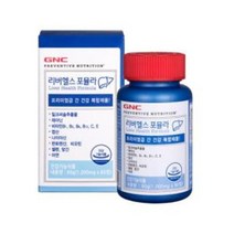 지앤씨 AK분당점 GNC AK백화점 리버헬스 포뮬라(60정), Free