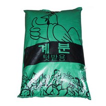 화분백화점 퇴비 비료 명품계분(40리터)