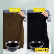옷염색약 변색 모자 패브릭 물감 스웨터모직캐시미어 특수 의류 직물 염료 실크 나일론 보수 색상 변경 산성, Rose red