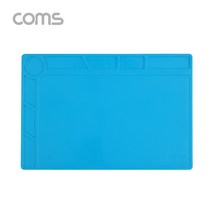 coms ABIF080 작업용 절연매트 실리콘 작업 패드 340x230mm, 1개