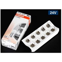대성부품/24V 오스람 R5W/5627/5W/전구/큐/넘버등/번호판/미등/수입트럭/볼보/벤츠/스카니아/만/이베코/프리마/특장차/덤프/추레라/트레일러, C오스람 R5W(1통)