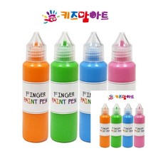 핑거 페인트펜 프리지아 세트 50ML X 4색 어린이물감 물감 유아물감 아기물감 유아물감놀이 핑거페인팅