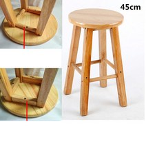Jun.19 121번 작은 나무 의자 통나무 걸상 현대 컴퓨터 집 식사의자 심플하고 모던한 아이디어 통나무 걸상Z, 의자 높이 45cm 기본 (소장 발바닥 전달)