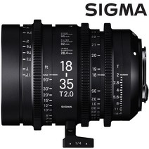 시그마 씨네렌즈 18-35mm T2 (캐논EF마운트)