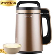 Joyoung 가정용 두유 제조기 죽만드는 만들기 메이커 콩 자동 죽 건강식 기계 국 메이커 마스터기, 아이보리 N620