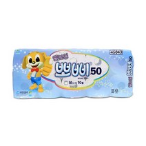 뽀삐 엠보싱 두루마리 화장지 50m 2겹 10롤 45043, 단품