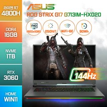 ASUS ROG STRIX G17 G713IM GTX3060 17인치 고성능 영상편집 배그 롤 게이밍 노트북, WIN11 Home, 16GB, 1TB, AMD, 그레이