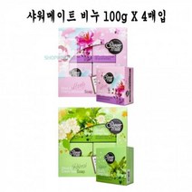 샤워메이트 비누 4입(체리블로썸 올리브앤그린티) - D 3B3E 플러스컴, 올리브앤그린티