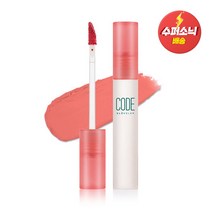 코드글로컬러 픽스온 매트 틴트 4.8g (택1), 마일드 피치, 1개
