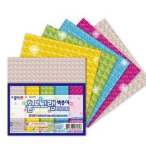 종이나라 홀로그램 색종이, 상세페이지 참조, 상세페이지 참조