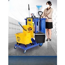 건물관리 미화원 카트 복도 건물 숙박업 청소 도구 운반 카, 프리, ChaobaoBrand-D-11커버포함농축