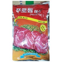 연육제 프로찜 1kg 고기 연육 식당용 업소용 식당, 1