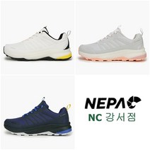 네파 남여 공용 3가지색상 킹가성비 어디에서 신어도 편하게 신을수있는 트레킹화 워킹화__7IC7640_VER2_GS