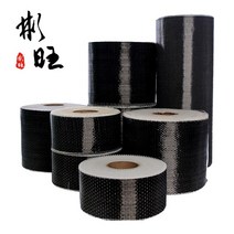 공예 용품 탄소 섬유 강화 콘크리트 단방향 천 12K 보강 k200g 길이 1m, [06] 20cmx10m