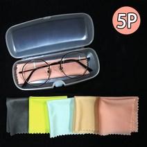 안경닦이 천 5개입 안경 생활용품 휴대용안경닦이 안경타올 안경닦이수건