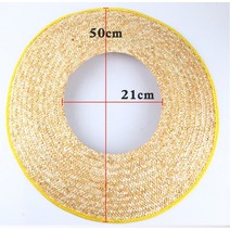 안전모 경량머리 없는 밀짚 모자 안전 헬멧 챙 건설 현장 차단 짠 통기성, 01 50cm brim of a hat