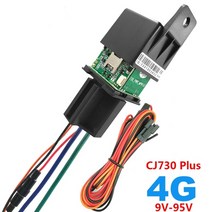견인고리 자동차 트레일러 카고 견인장치 자동차견인고리 오토바이 car relay gps, 베이지
