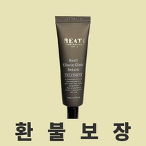 비에티 리턴 20ml 바르는 노워시 씻지않는 헹구지않는 미용실 단백질 헤어트리트먼트 신데렐라 복구매직, 1개