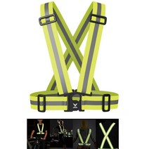 x10 야간공사 청소 안전작업복 야광 엑스반도 도로공사현장 단체복 형광반사 야광반사, 투톤