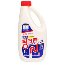 유한락스 [배구관 막힘 용해제] 펑크린 1L, 1개