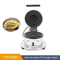 파니니 양면 그릴1000W 전기 와플 상업용 젤라토 파니니 프레스 기계 UFO 버거 그릴 비행 접시 샌드위치, 01 110V