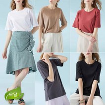 다일리아 코모드 베이직 반팔 모달 티셔츠 5종택1