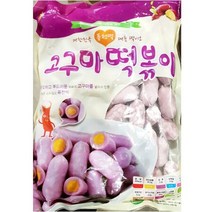 식당용 식자재 떡드림 고구마떡볶이 1K, 상세페이지 참조, 상세페이지 참조, 상세페이지 참조