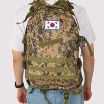 에이치앤드 3D 일반형 여행용 40L 백팩